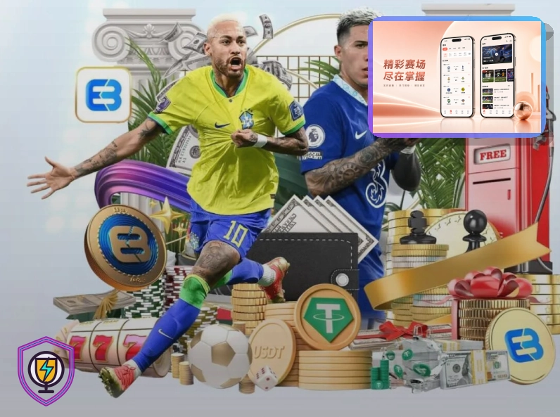 开云透明数据披露体系