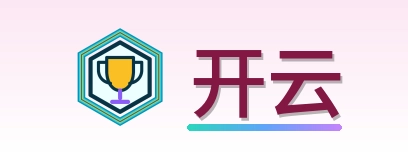 开云 Logo